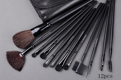 MAC Cosmetics Outlet 12Pcs Brushes Set Online
